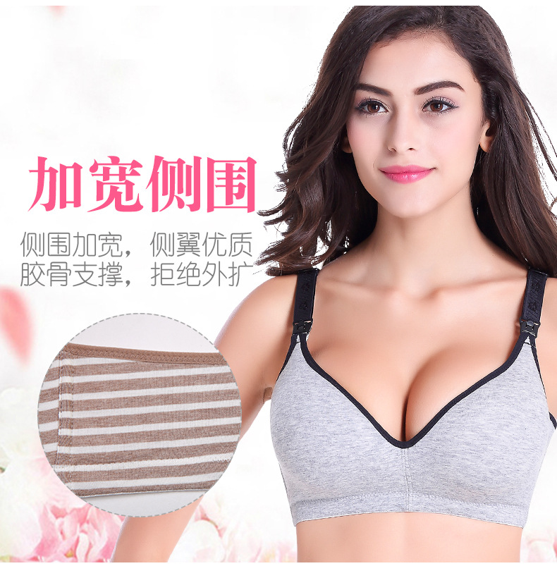 3068文胸詳情_09