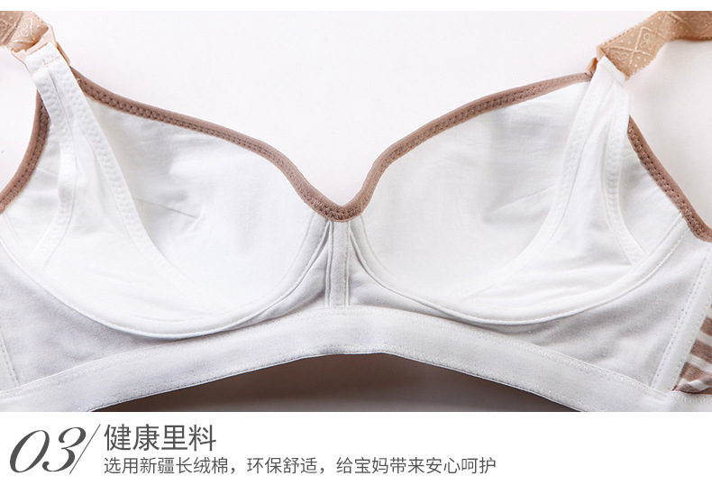 3068文胸詳情_20