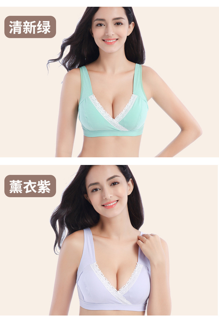 文胸3_08.jpg