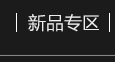 詳情_04