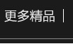 活動促銷 運動戶外騎行服 批發(fā)定制 錦綸自行車連體背帶騎行褲