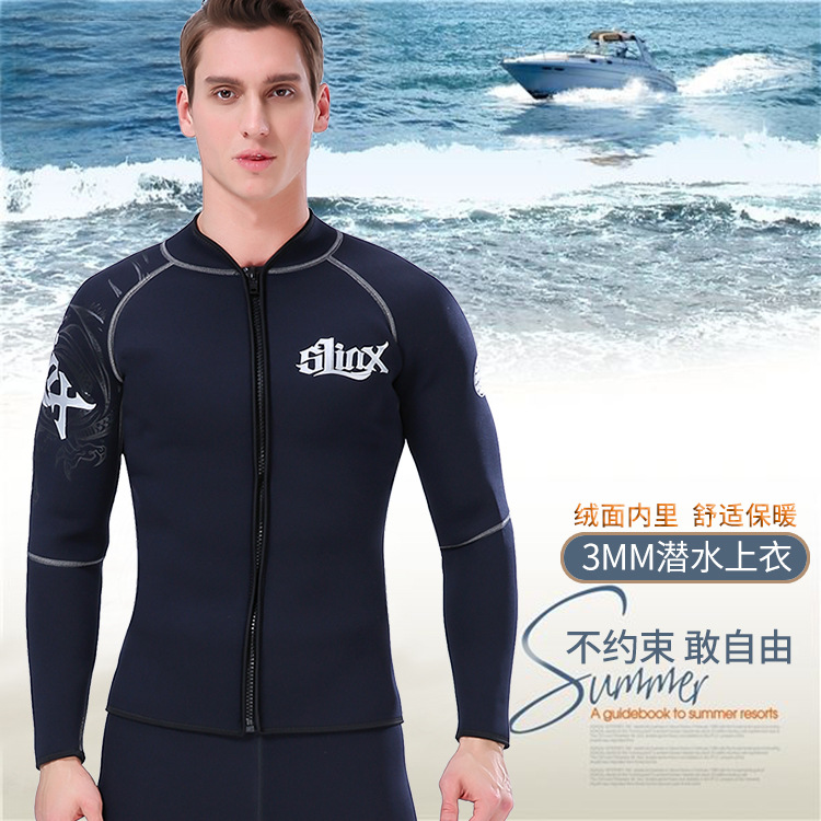 首頁海報