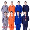 春秋工作服男女套裝 定做廠礦車間電焊汽修勞保制服工程服
