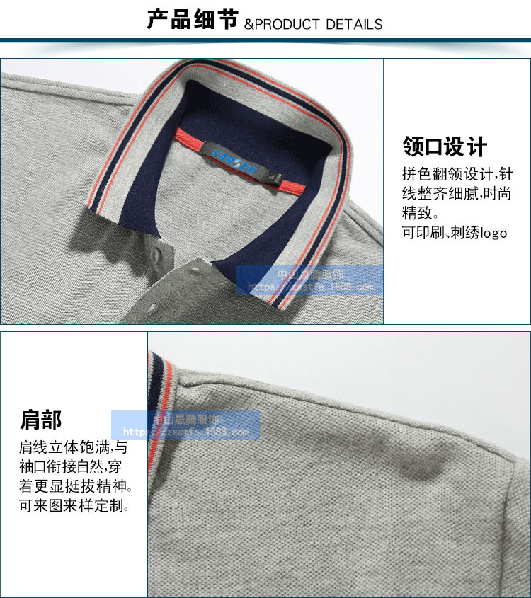 產(chǎn)品部分_02