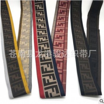 熱銷寬規(guī)格織嘜網(wǎng)格狀繡字織帶 雙F繡花織帶 服裝輔料 現(xiàn)貨供應(yīng)