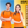 運動速干圓領T恤定制企業(yè)戶外活動團隊文化衫廣告衫定做廠家直銷
