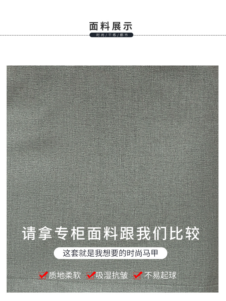 描述(5)