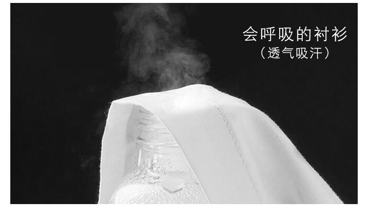 短袖詳情-修改_09