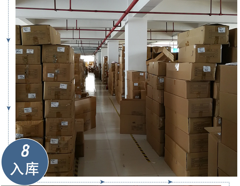 襯衫工廠店---_13