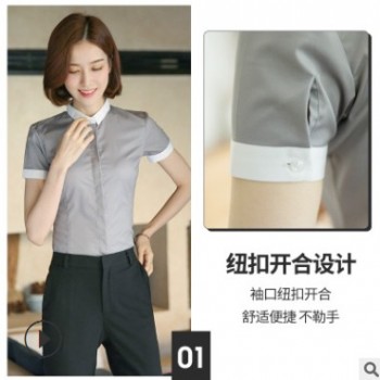 批發襯衫女短袖職業小領2019夏季新款撞色ol工作服修身淺藍色襯衣