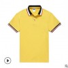 夏季舒適透氣現(xiàn)貨cvc絲光棉翻領T恤 定做logo工衣廠服短袖