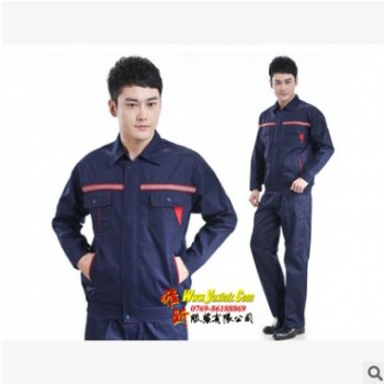 供應東莞工作服廣東冬裝制服深圳廠服棉布機械服勞保服汽修服套裝