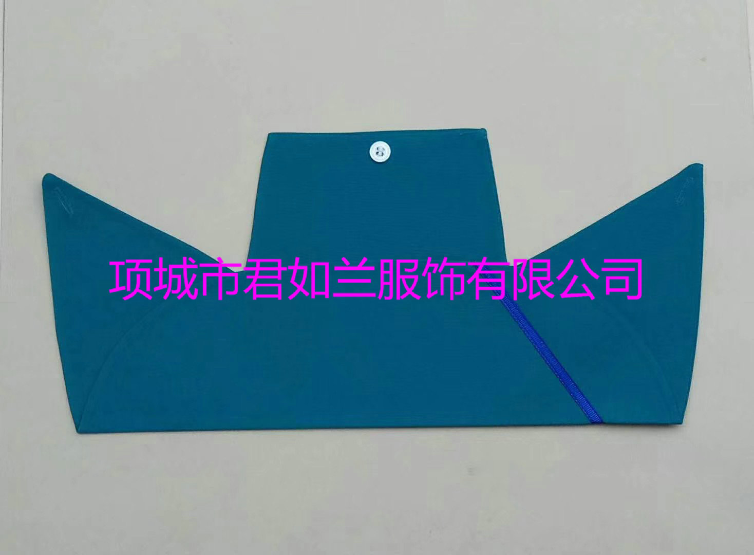 undefined