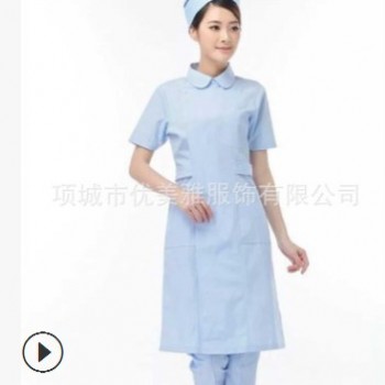 定制加工大碼醫院工作服高檔面料韓版護士服半袖套裝修身護士裙