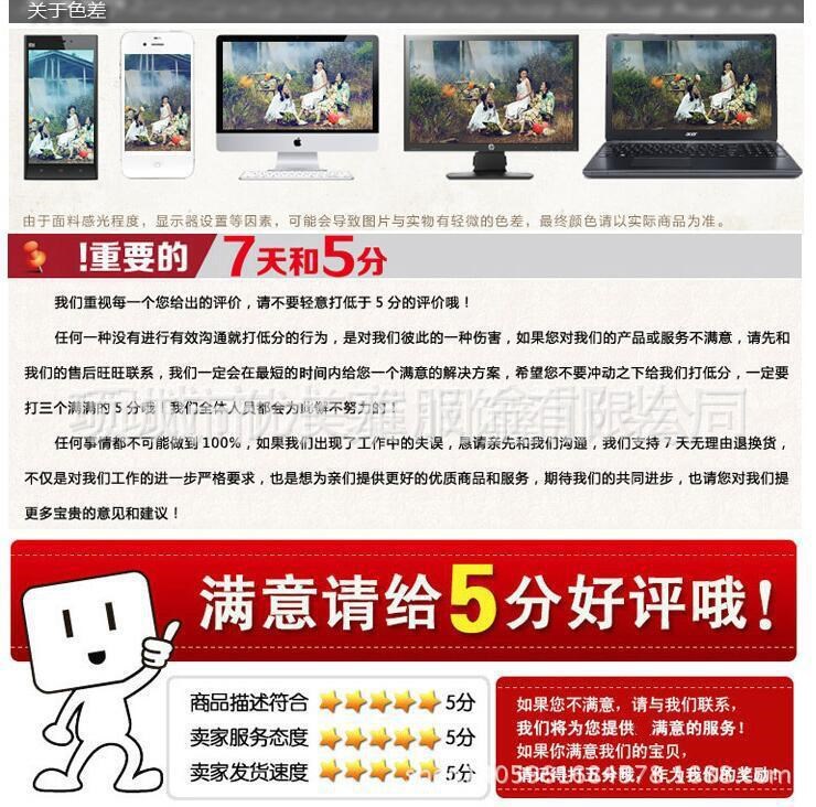 QQ圖片20180909152203.jpg