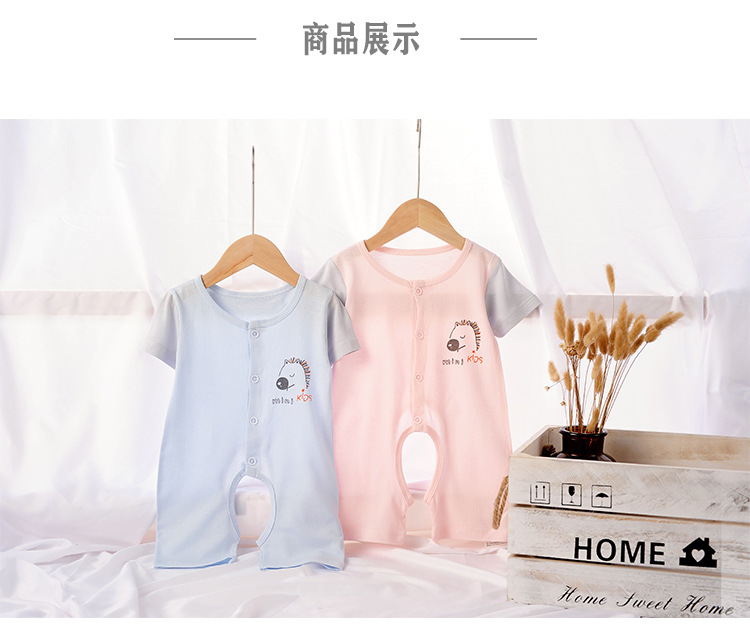 電腦小馬半袖連體-1_07