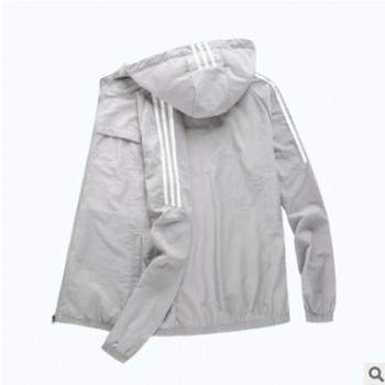 防曬衣男夏季超薄透氣皮膚衣男士韓版修身速干防曬服風(fēng)衣外套批發(fā)
