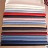 滌棉布 襯衣布料 45*45 133*100 滌棉防羽布 tc布料 滌棉襯衫布