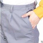 新款長袖工作服套裝 工廠車間維修汽修服工程服加工 定做勞保服裝