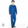 工作服套裝定做 春秋季工作服長袖工廠車間制服工作服 可定制
