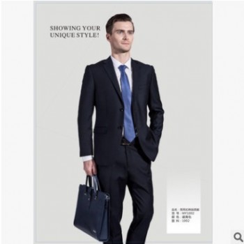 專業定制四季套裝男女同款商務時尚修身長袖西裝