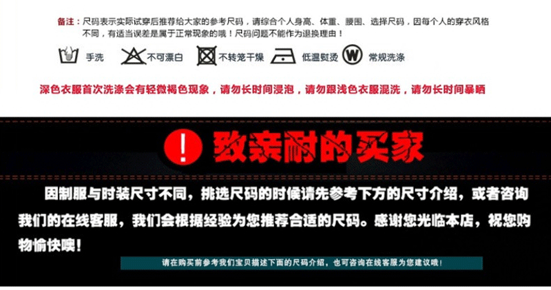 酒店工作服秋冬裝女-農家樂服務員服裝長袖-餐廳茶樓土菜館工作