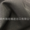 經(jīng)編仿棉絨 手感柔軟棉感面料 高檔沙發(fā)面料 磨毛面料拉毛布大卷