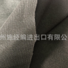 40D超細(xì)絲光絨布 100克單面磨毛半光絨面料 夾克衫面料 手感柔軟