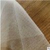 【中閩紡織】廠家直銷 滌綸錦綸瑞士網 婚紗禮服內衣輔助網布現貨