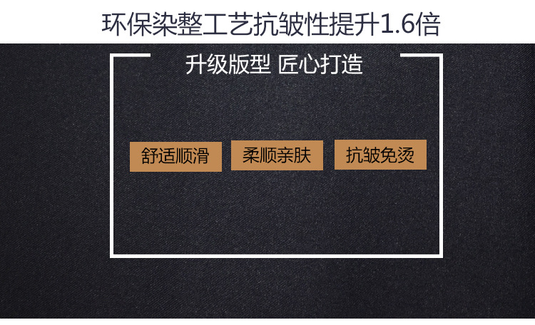 儷成達詳情頁_05