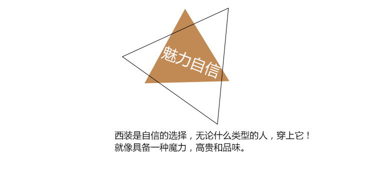 儷成達詳情頁_06