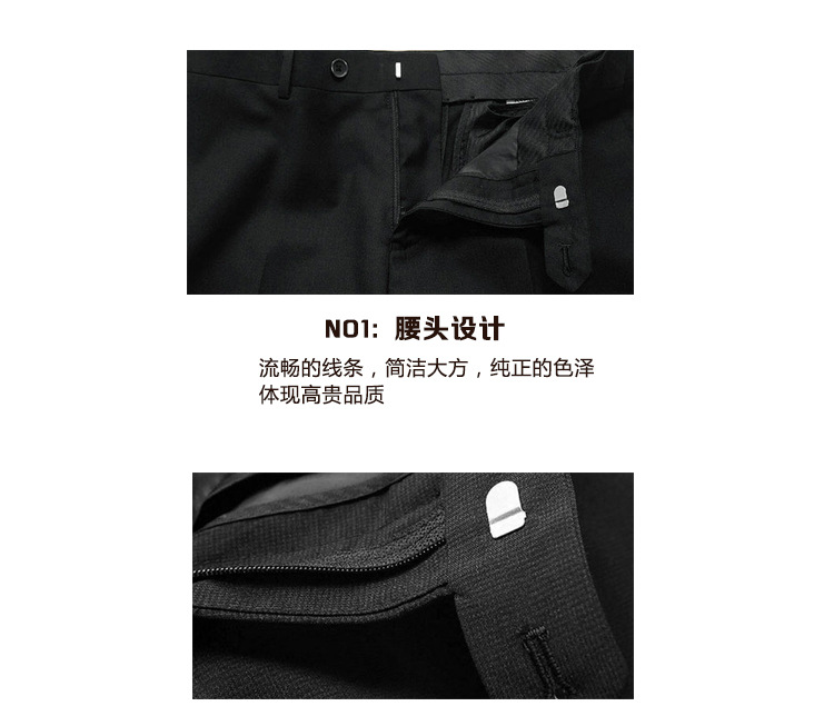 儷成達詳情頁_16