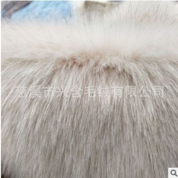 供應優質阻燃大兔毛狐貍毛海派毛秋冬服裝用料