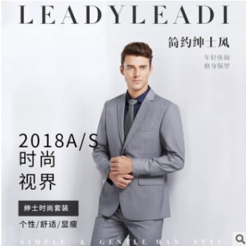 廠家直銷新款西裝男士西服套裝修身韓版休閑男士西裝套裝批發