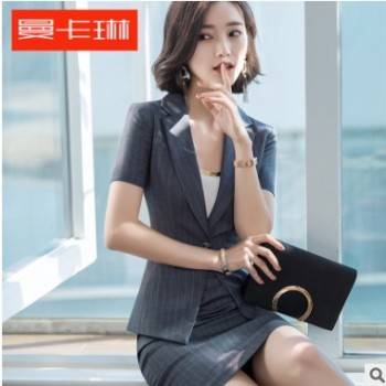 2018春夏季新款短袖修身職業女裙套裝條紋通勤工作服美容工服批發