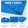 跨境速賣通歐碼大碼純棉男式polo衫翻領(lǐng)文化衫工作服定制刺繡批發(fā)