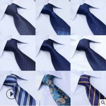 2019男士提花印花領(lǐng)帶定制logo 都市白領(lǐng)上班工作服配飾領(lǐng)帶