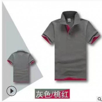 情侶裝雙下擺撞邊短袖10色廠家現(xiàn)貨男女同款全棉成人翻領(lǐng)T恤