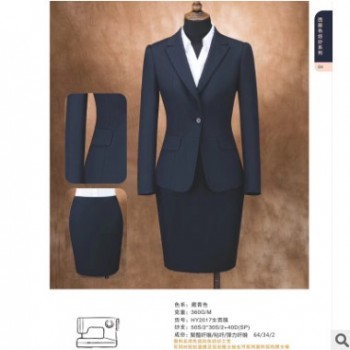 西裝定制男訂做量身商業(yè)銷售工作服婚禮西服套裝修身職業(yè)裝加工