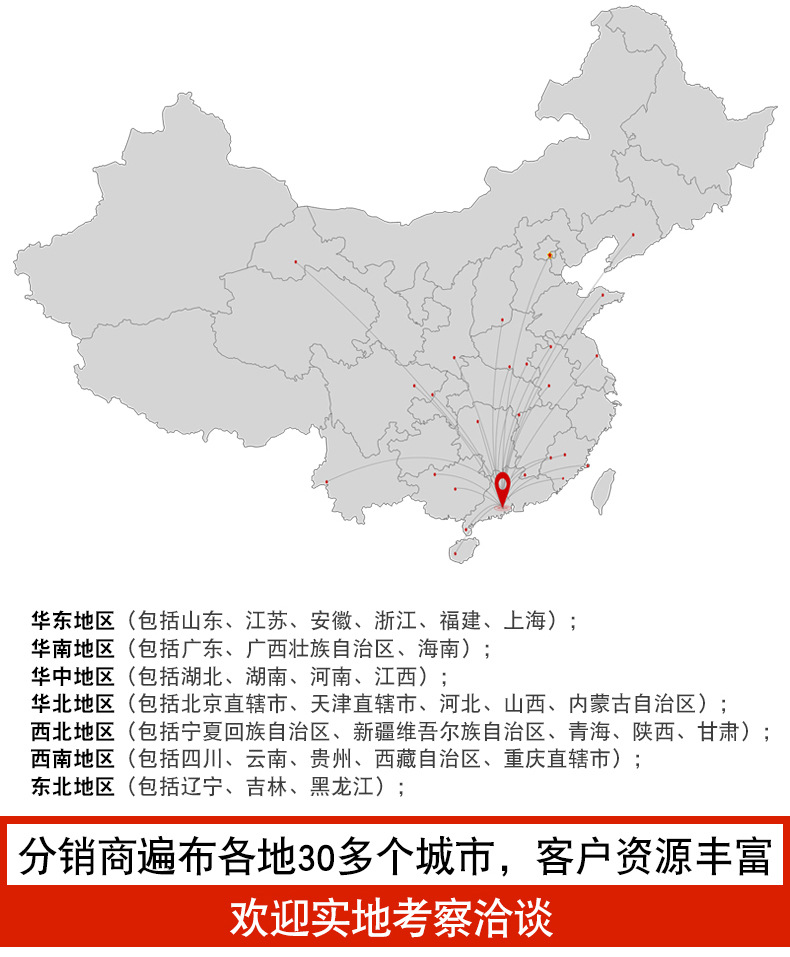 襯衫工廠店---_05