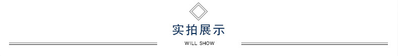 襯衫工廠店---_24