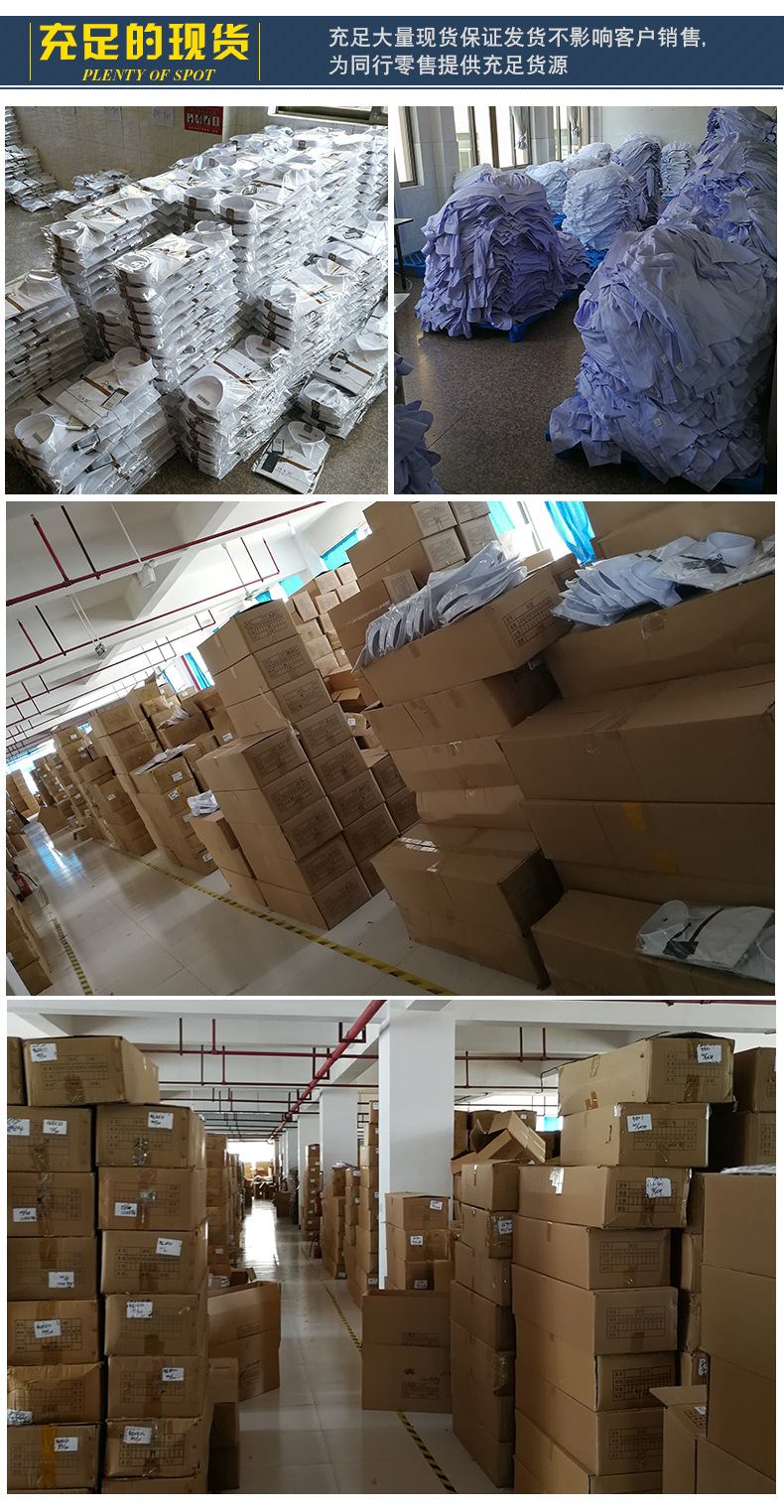 襯衫工廠店---_24