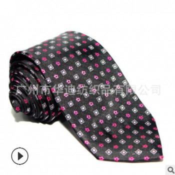 直供武漢現(xiàn)貨領帶 e38現(xiàn)貨韓版領帶 藍色網(wǎng)格領帶 廣州華迪領帶廠