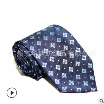 直供湖北現(xiàn)貨領帶 e35現(xiàn)貨韓版領帶 藍色方格領帶 廣州華迪領帶廠