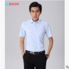 定做全棉男士短袖白襯衫修身純棉免燙正裝工作服商務(wù)職業(yè)棉襯衣夏