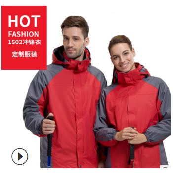 加絨加厚戶外沖鋒衣兩件套秋冬保暖三合一男女款防風登山服外套
