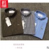 2019魚標新款外貿(mào)男裝長袖襯衫格子純棉水洗商務全棉襯衣夏薄清倉