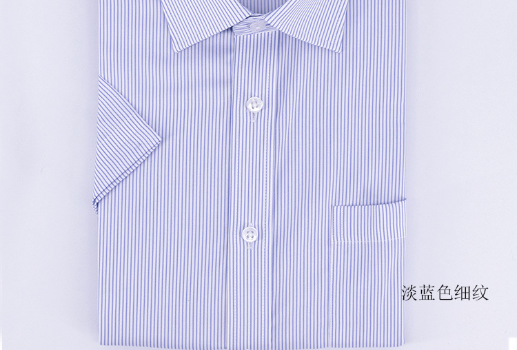 默認標題_2m易拉寶_2019_02