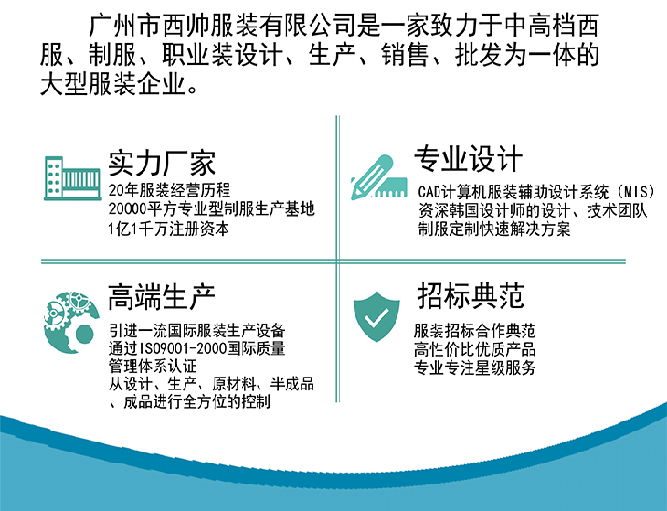 默認標題_2m易拉寶_2019_03