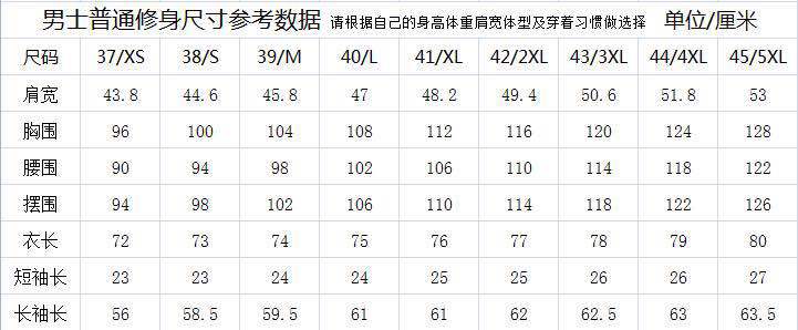 微信圖片_20190523175339
